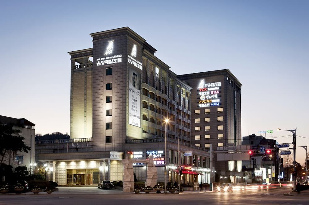 Building Photo