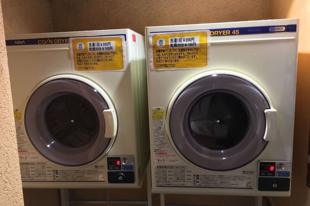 Laundry facility