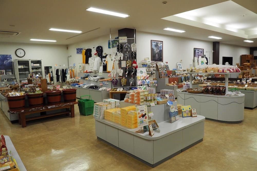 Shop
