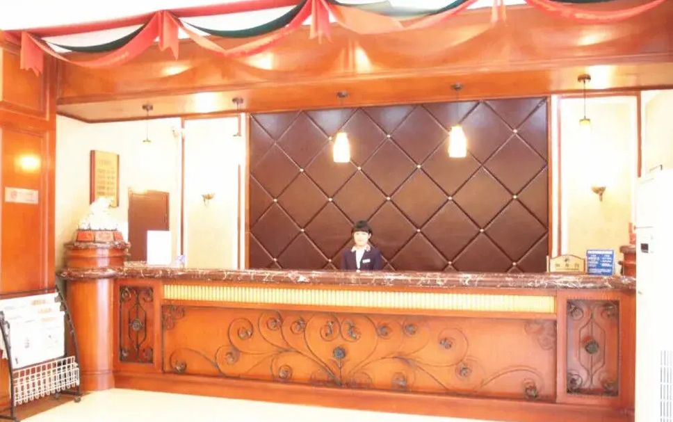 Front desk Photo