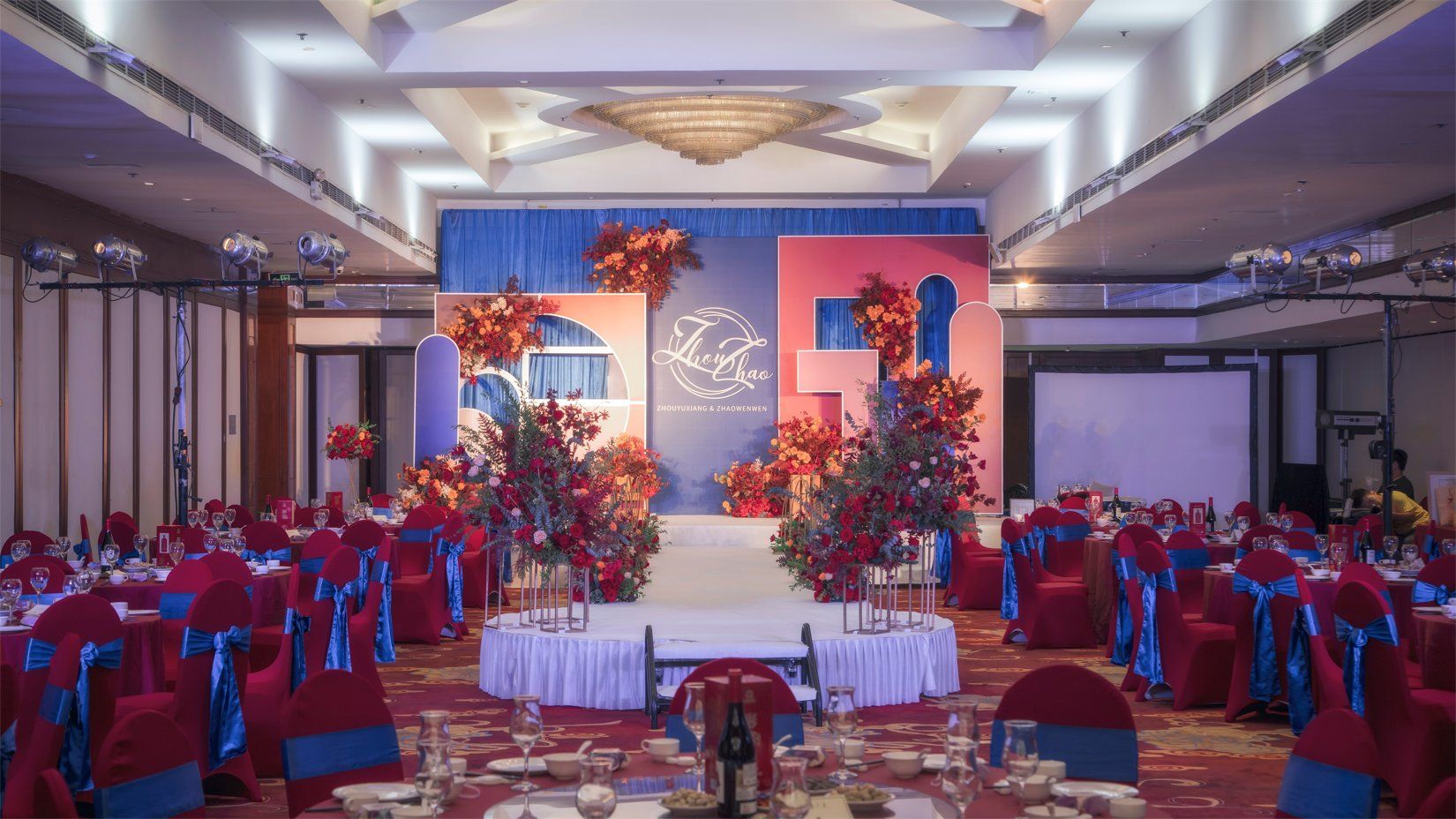 Banquet hall
