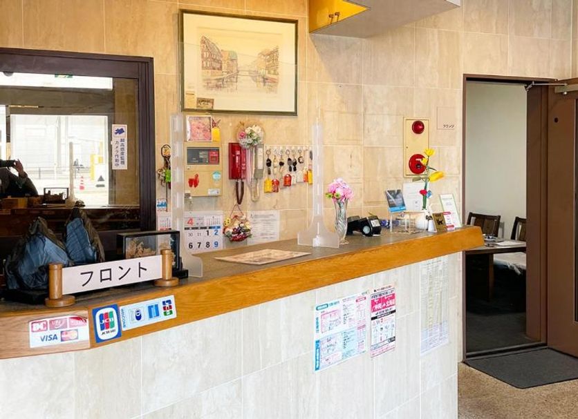 Front desk Photo