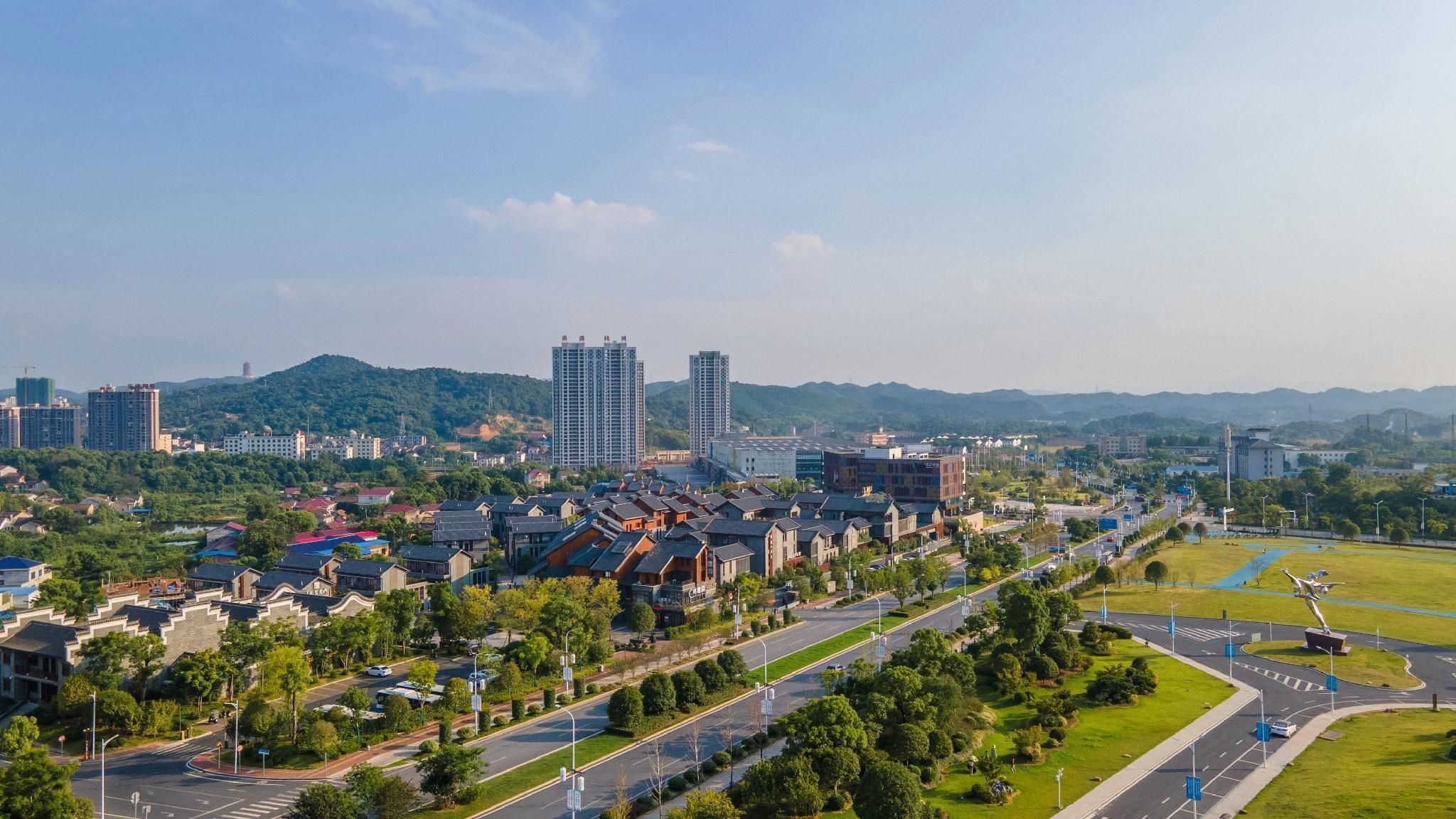 Outdoor view