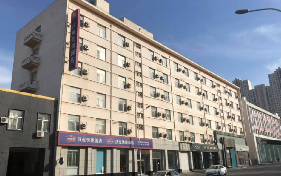 Building Photo