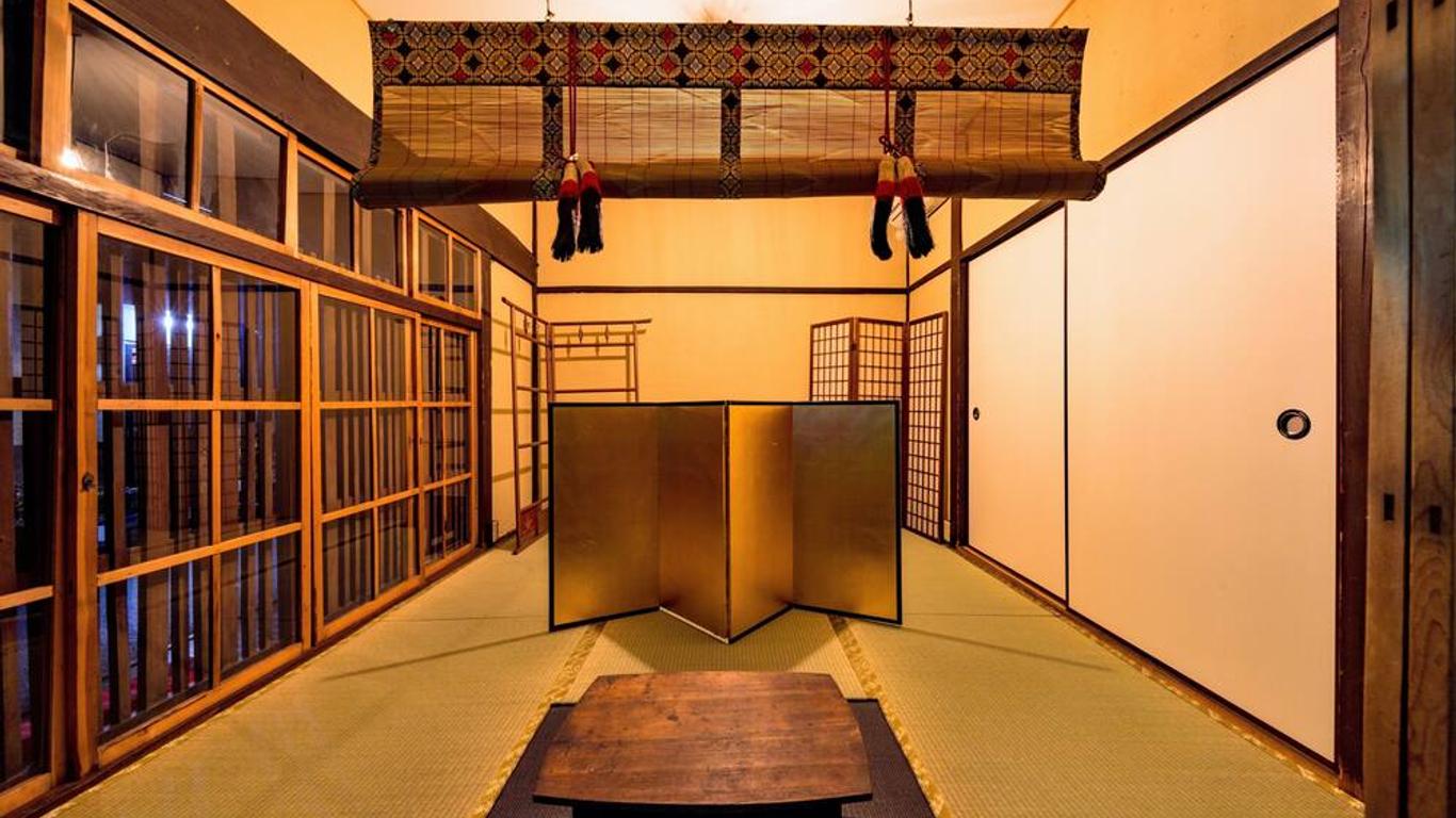 Kyoto classical house - Murasakian