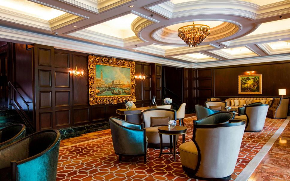 Lounge Photo