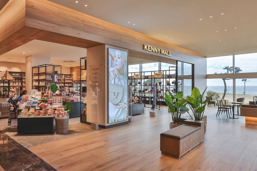 Shop Photo