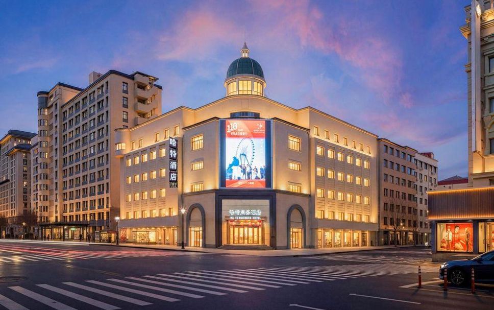 Building Photo