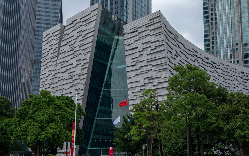 Building Photo
