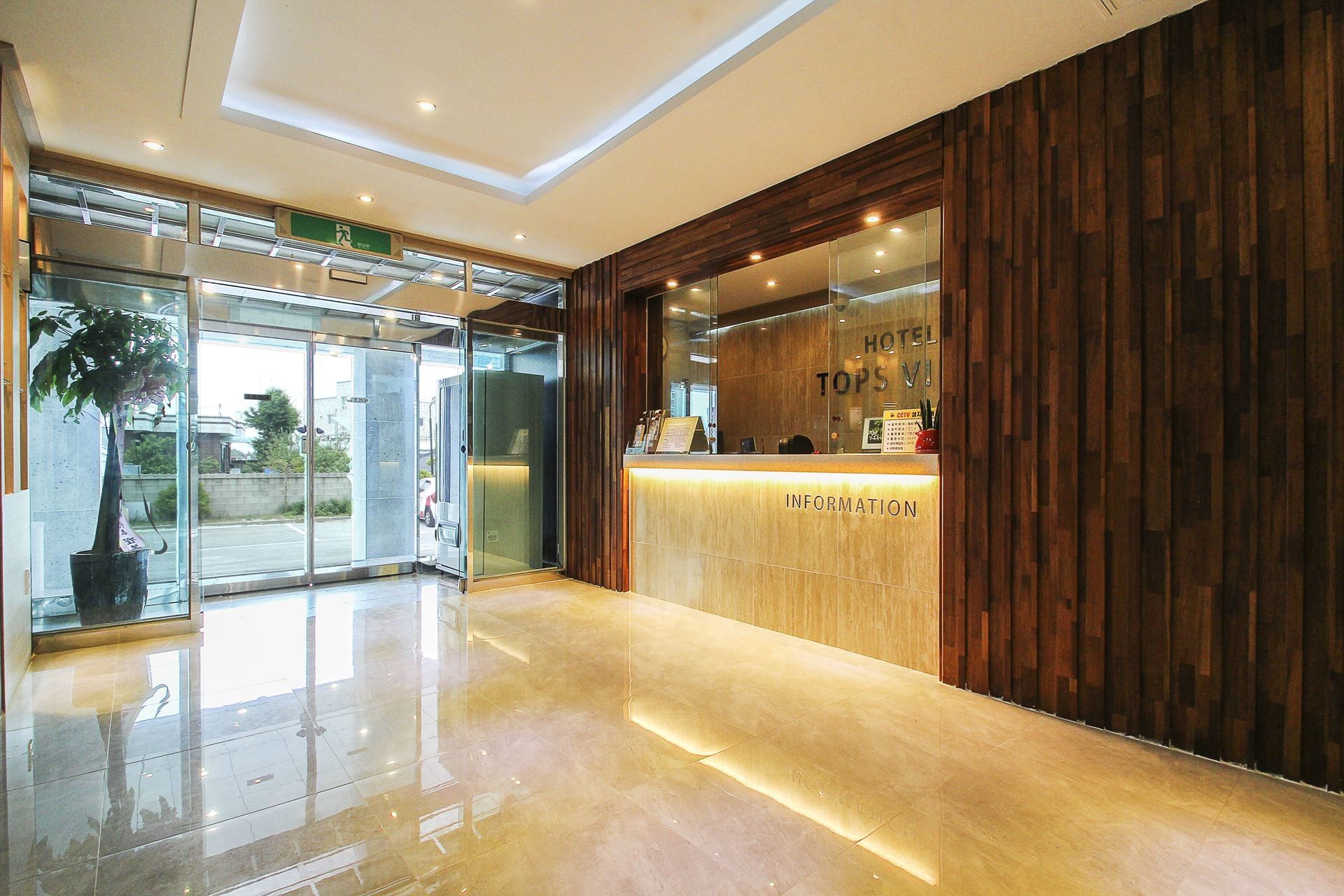 Front desk