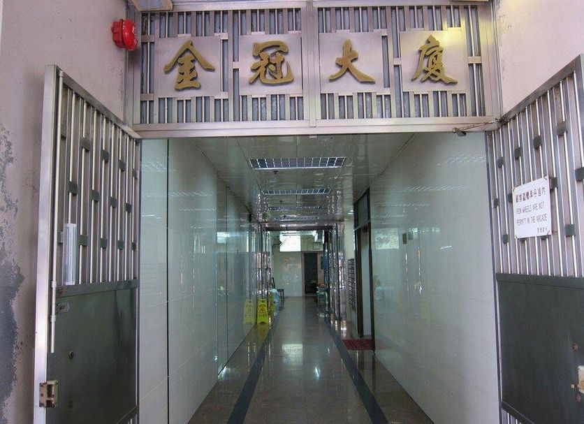Hallway Photo