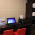 Business centre