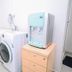 Laundry facility