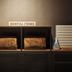 Hotel amenity