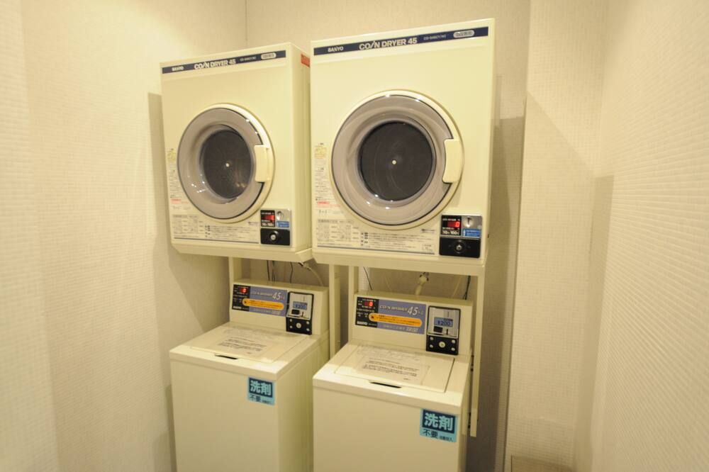 Laundry facility