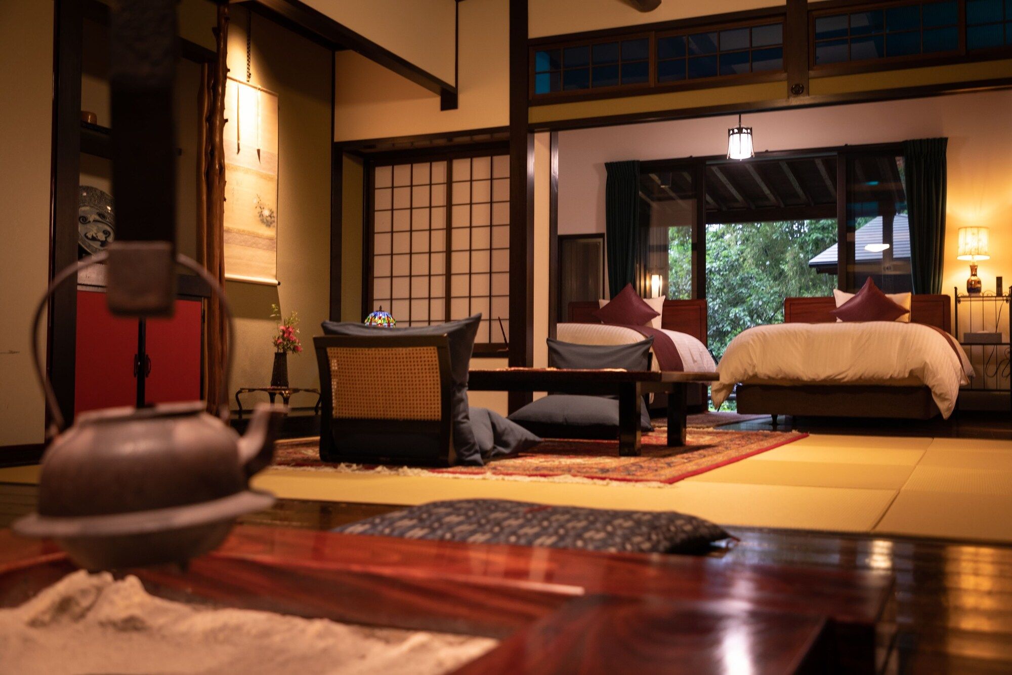 Other
