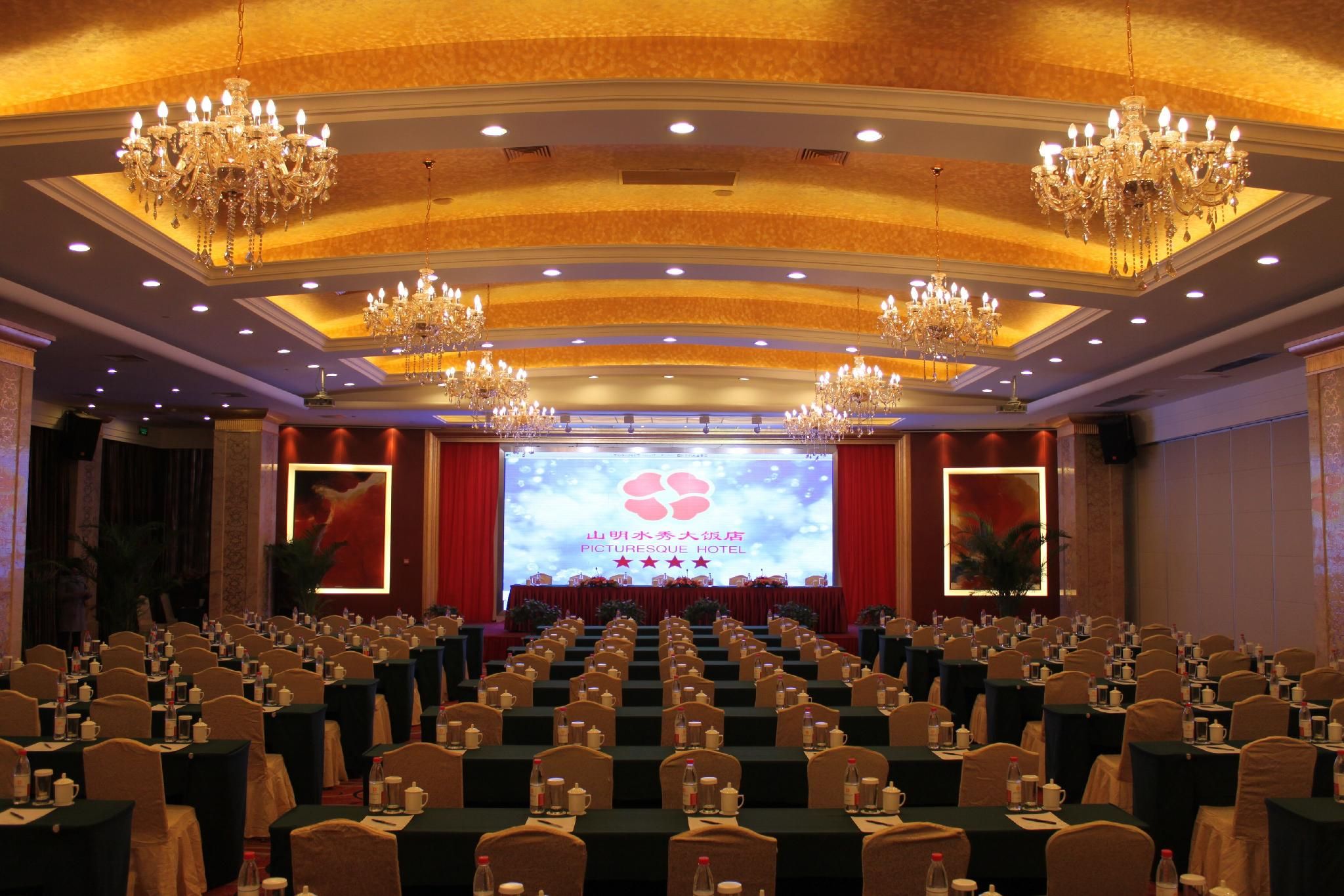Conference room