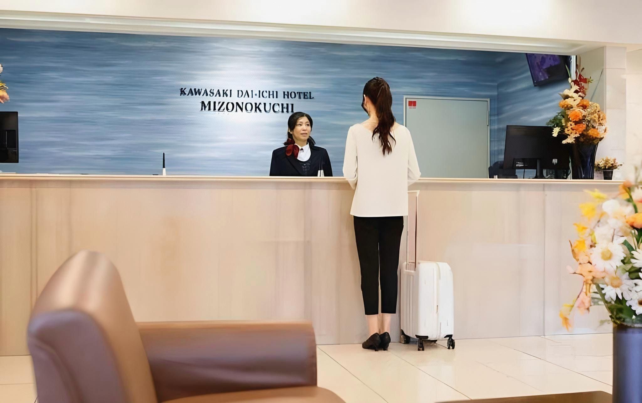 Front desk