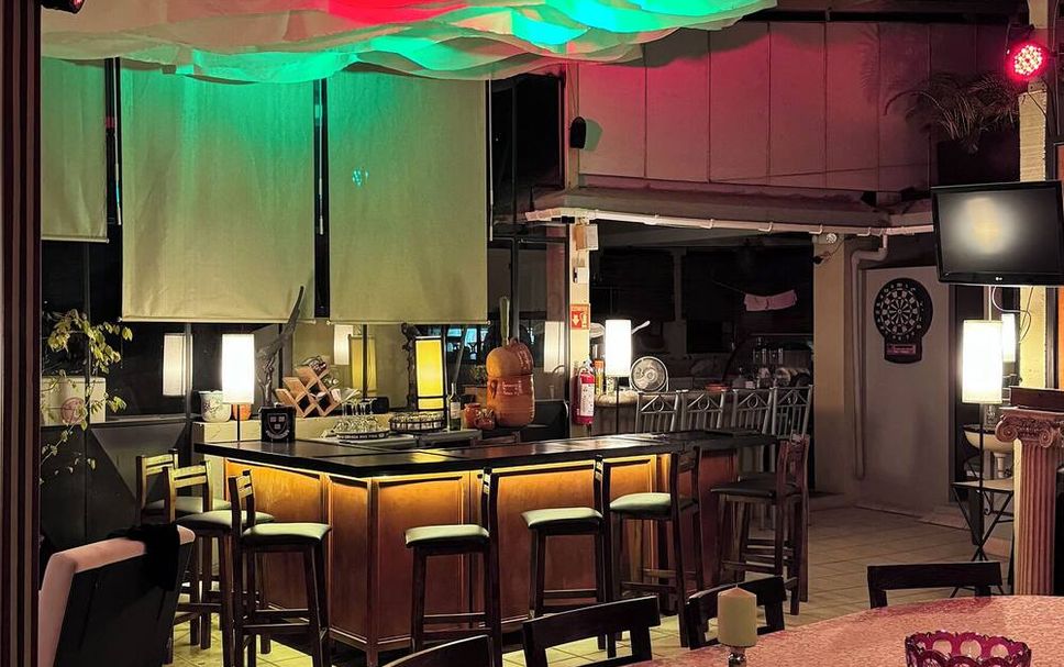 Bar Photo