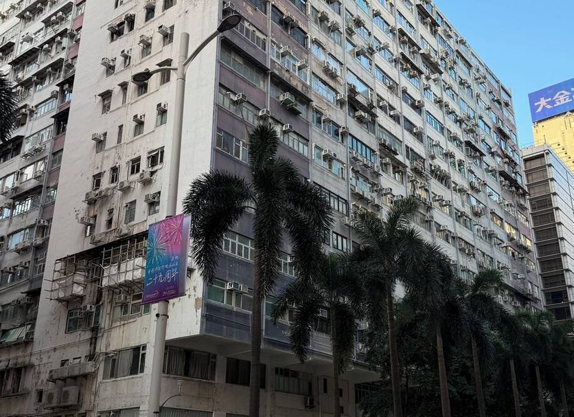 Building Photo