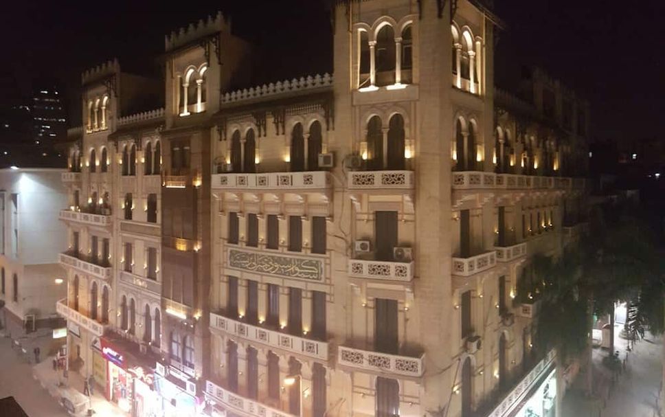 Building Photo