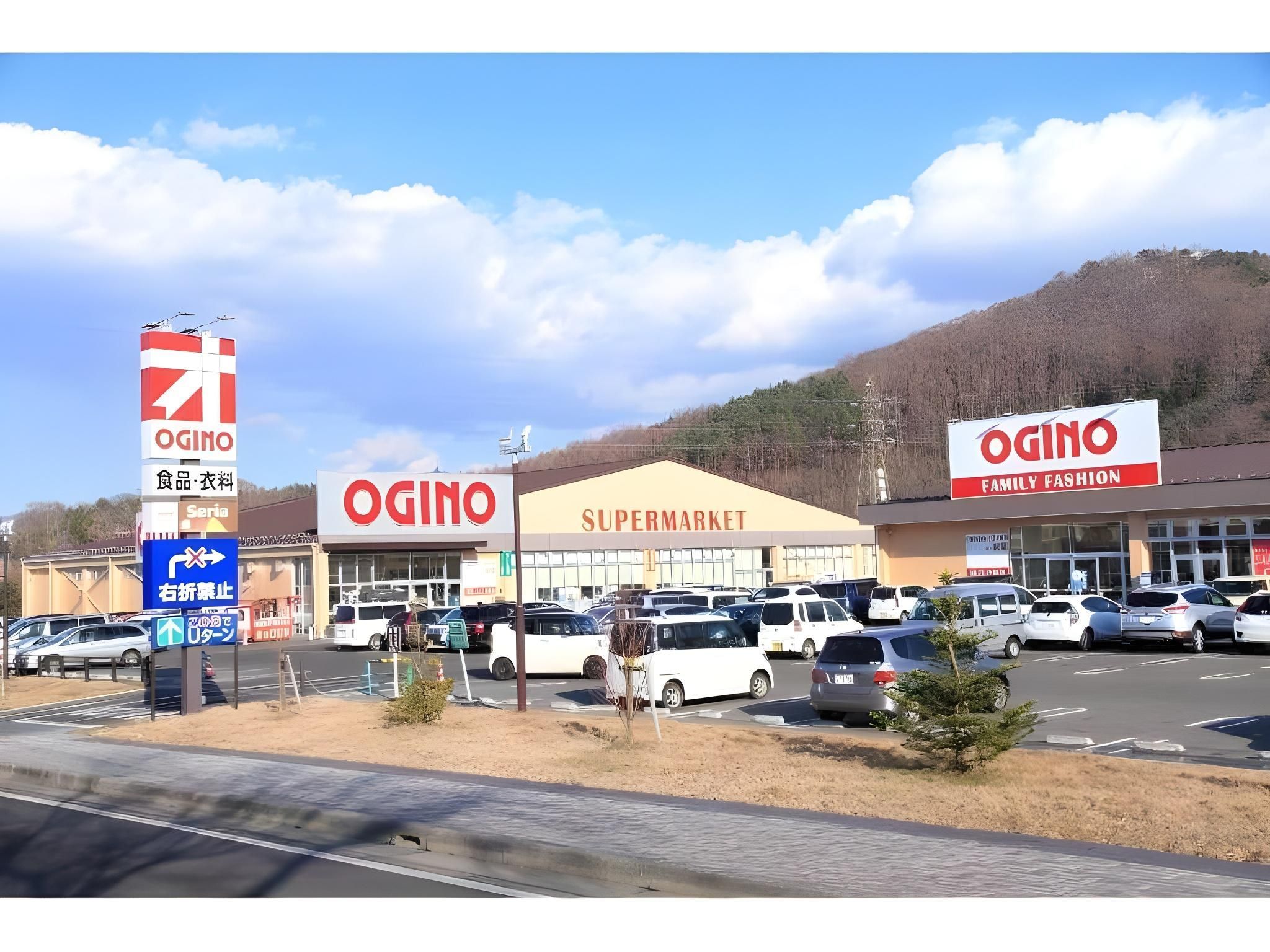 Outdoor view