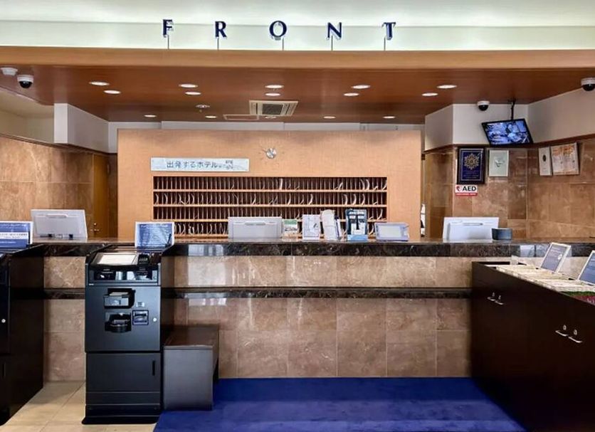 Front desk Photo