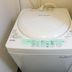 Laundry facility