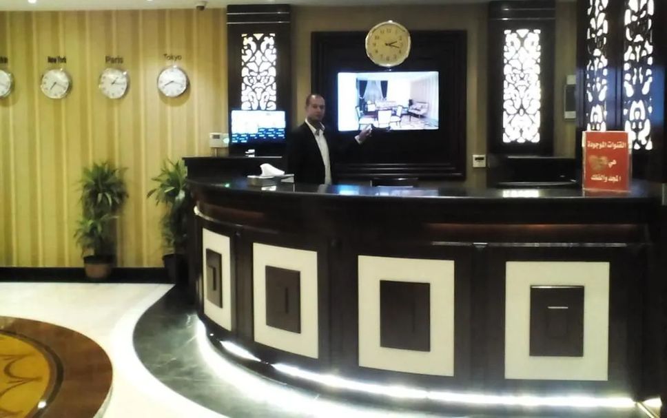 Front desk Photo