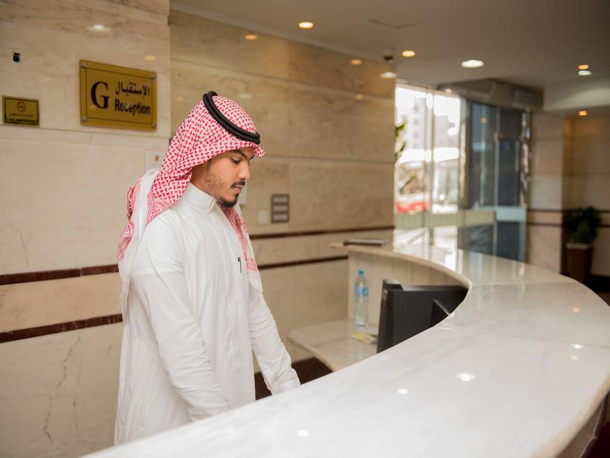 Front desk