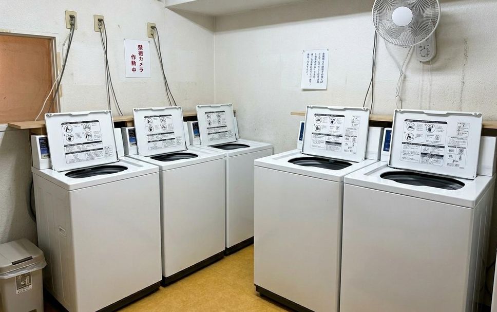 Laundry facility Photo