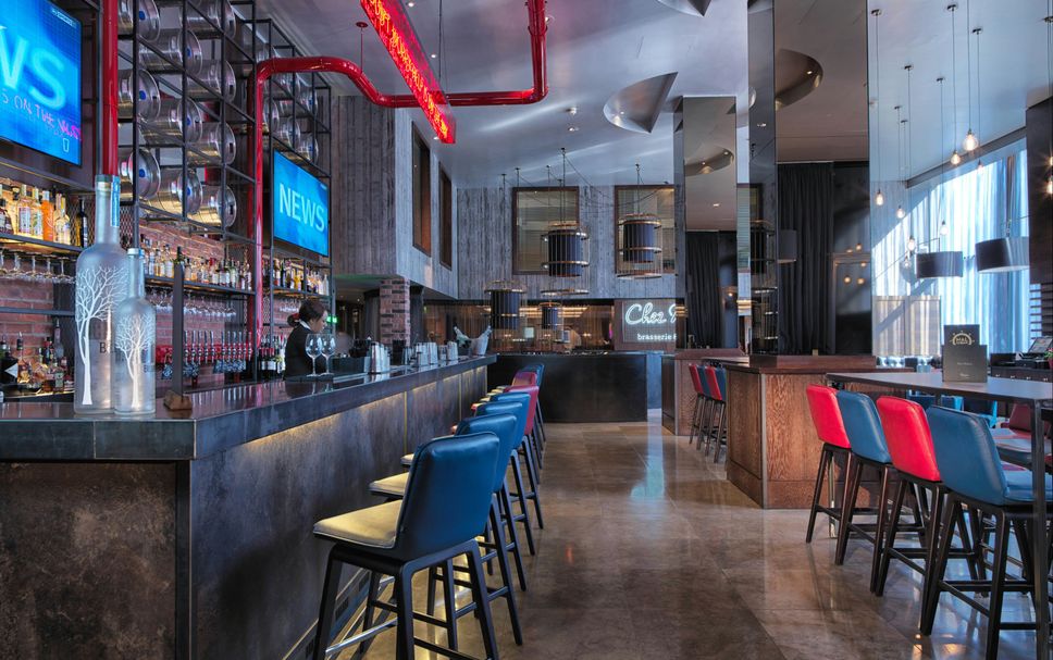 Bar Photo