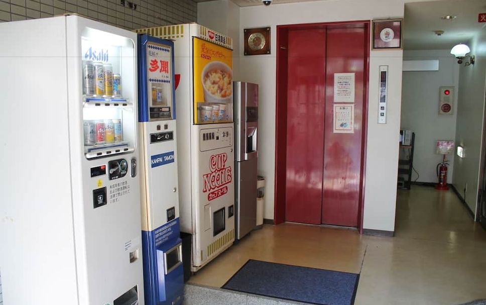 Shop Photo