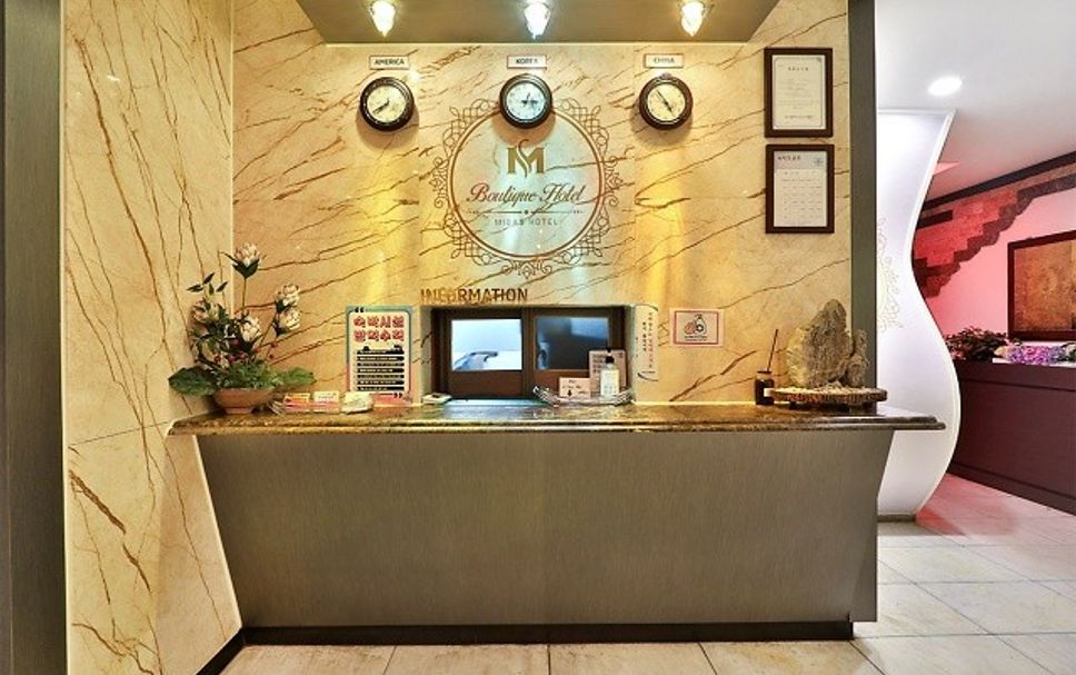 Front desk Photo
