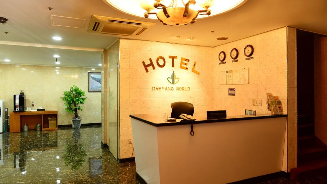 Hotel Daeyang World