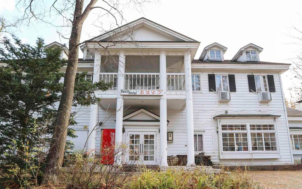 Building Photo