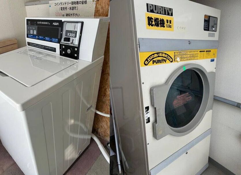Laundry facility Photo