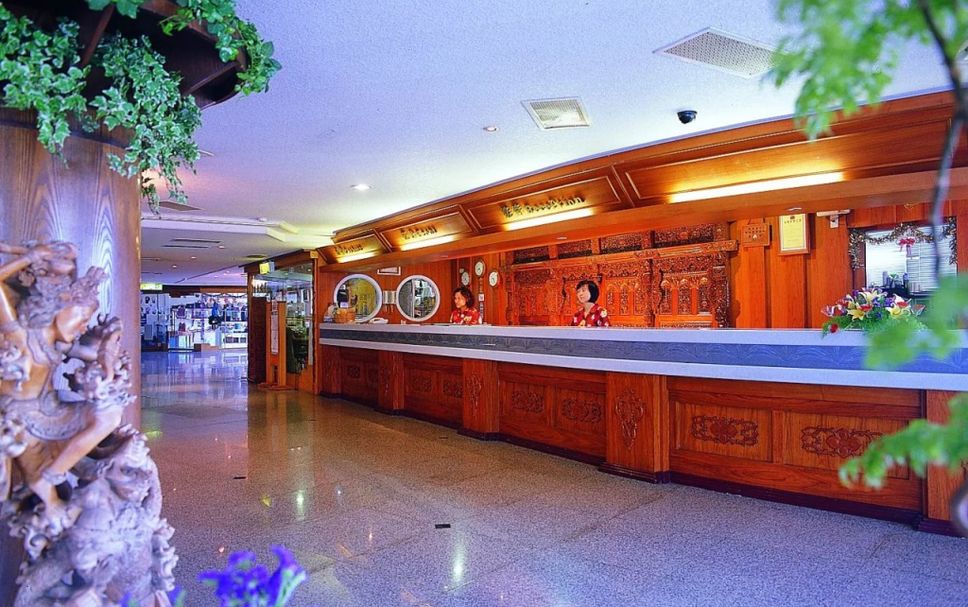 Front desk Photo