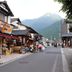 Outdoor view