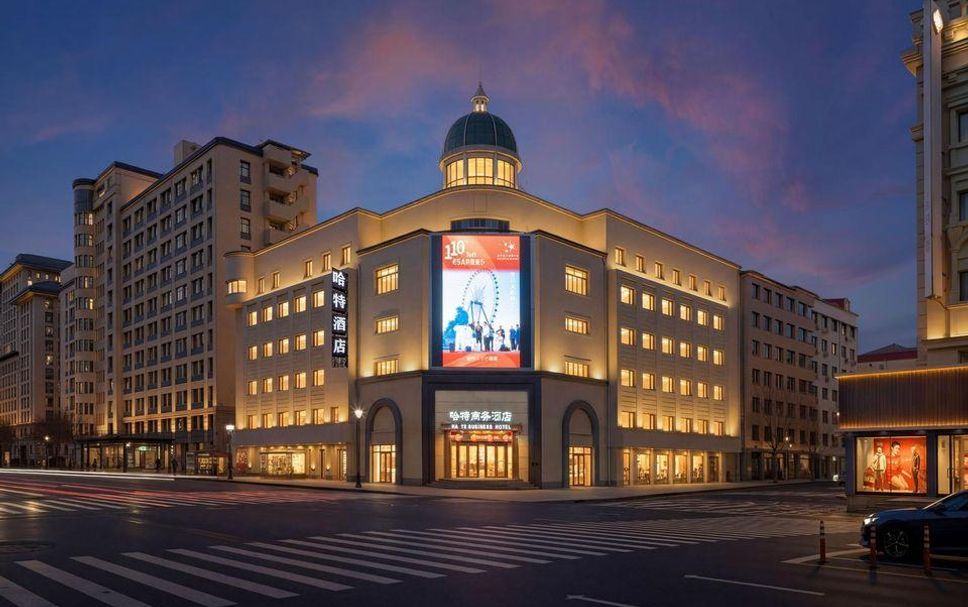 Building Photo