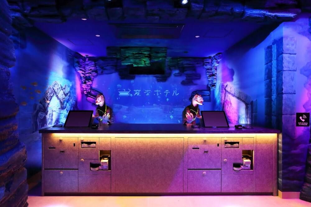 Front desk
