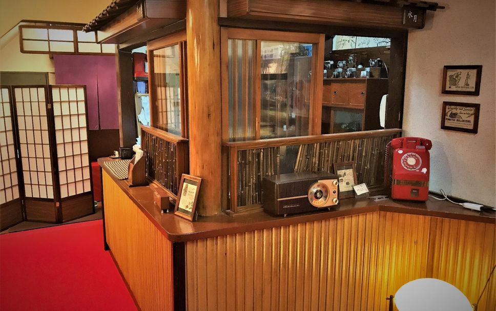 Front desk Photo