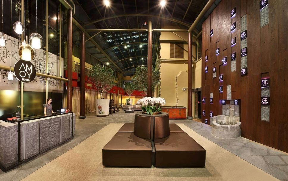 Lobby Photo
