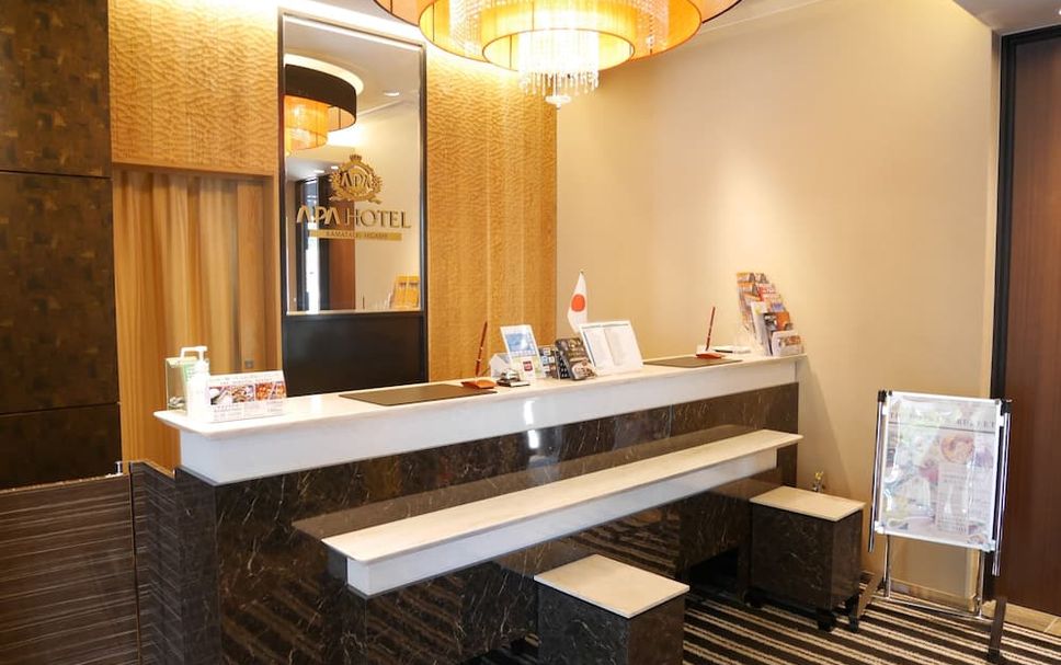 Front desk Photo