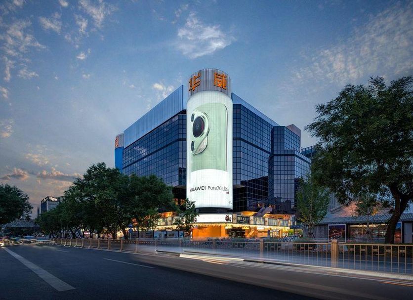Building Photo