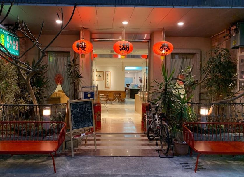Lobby Photo