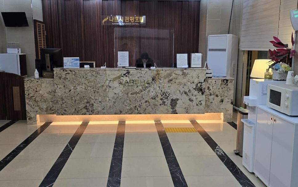 Front desk Photo