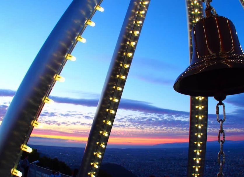 Other Photo