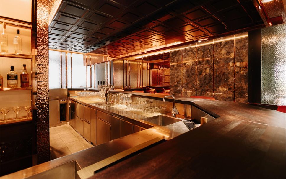 Bar Photo