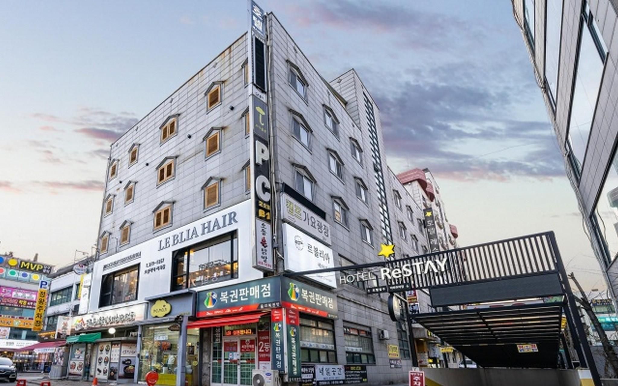 Building Photo